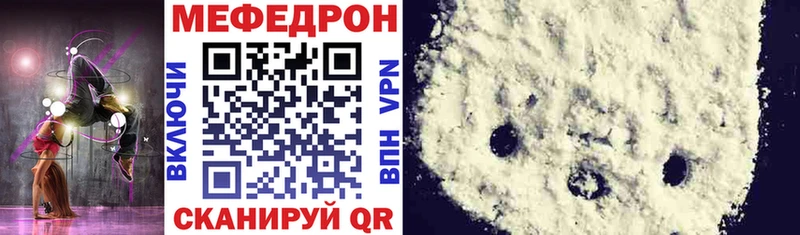  КОКАИН Новоалександровск