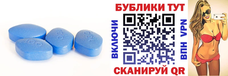 ЭКСТАЗИ 300 mg  Новоалександровск 
