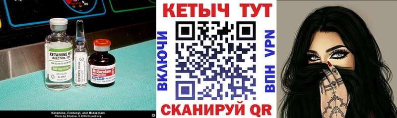 blacksprut ССЫЛКА  Новоалександровск  Кетамин ketamine 