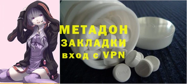 мдпв Абдулино