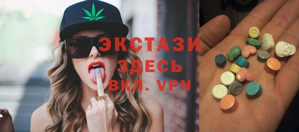 мдпв Абдулино