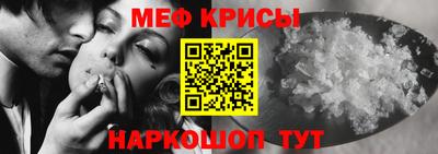 каннабис Обь