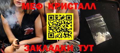 гашиш Нягань