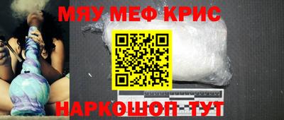 гашиш Нягань