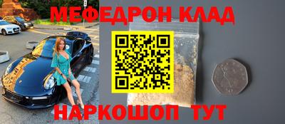 каннабис Обь