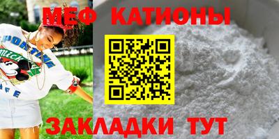 гашиш Нягань