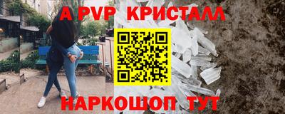 каннабис Обнинск