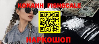 гашиш Нягань