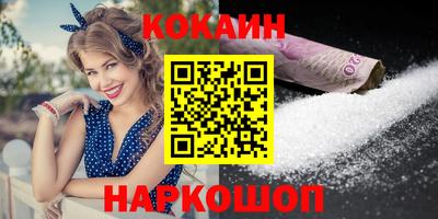гашиш Нягань