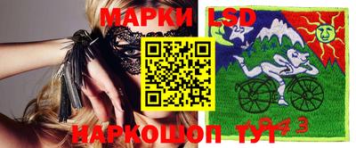 гашиш Нягань