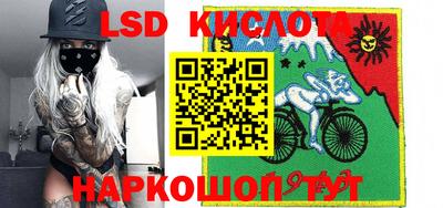 каннабис Обнинск