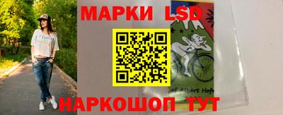 гашиш Нягань