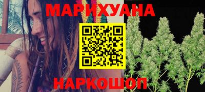 гашиш Нягань
