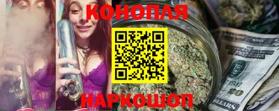 гашиш Нягань