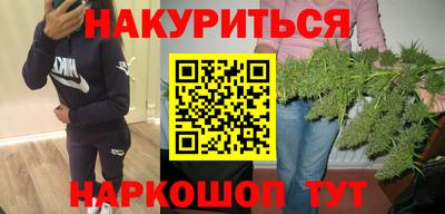 гашиш Нягань