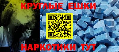 каннабис Обь