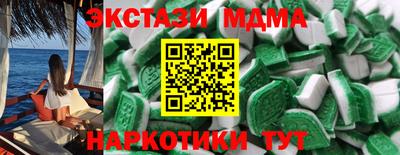 каннабис Обь