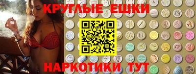 гашиш Нягань