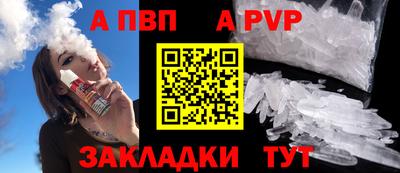 каннабис Обнинск
