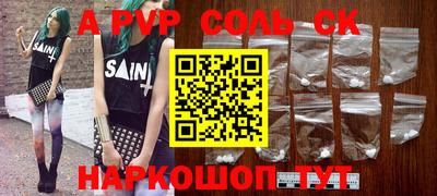 каннабис Обнинск