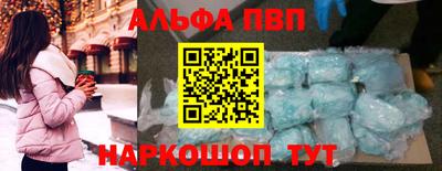 гашиш Нягань