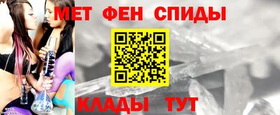 гашиш Нягань
