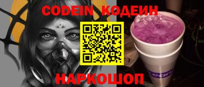 каннабис Обнинск