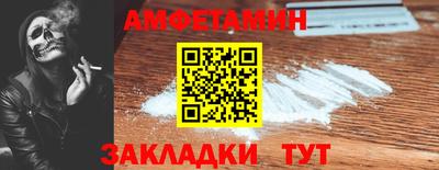 каннабис Обнинск