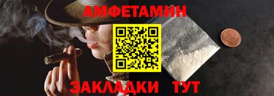 каннабис Обь