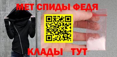 каннабис Обнинск