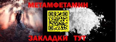 гашиш Нягань