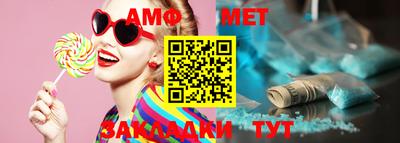 каннабис Обь