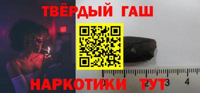 каннабис Обь