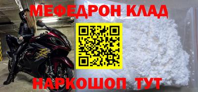 каннабис Обнинск