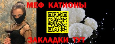 гашиш Нягань