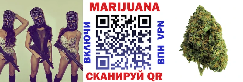 Марихуана ГИДРОПОН наркота Новоалександровск